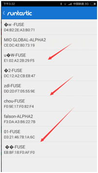 迈欧阿尔法2及fuse手环连接runtastic软件操作