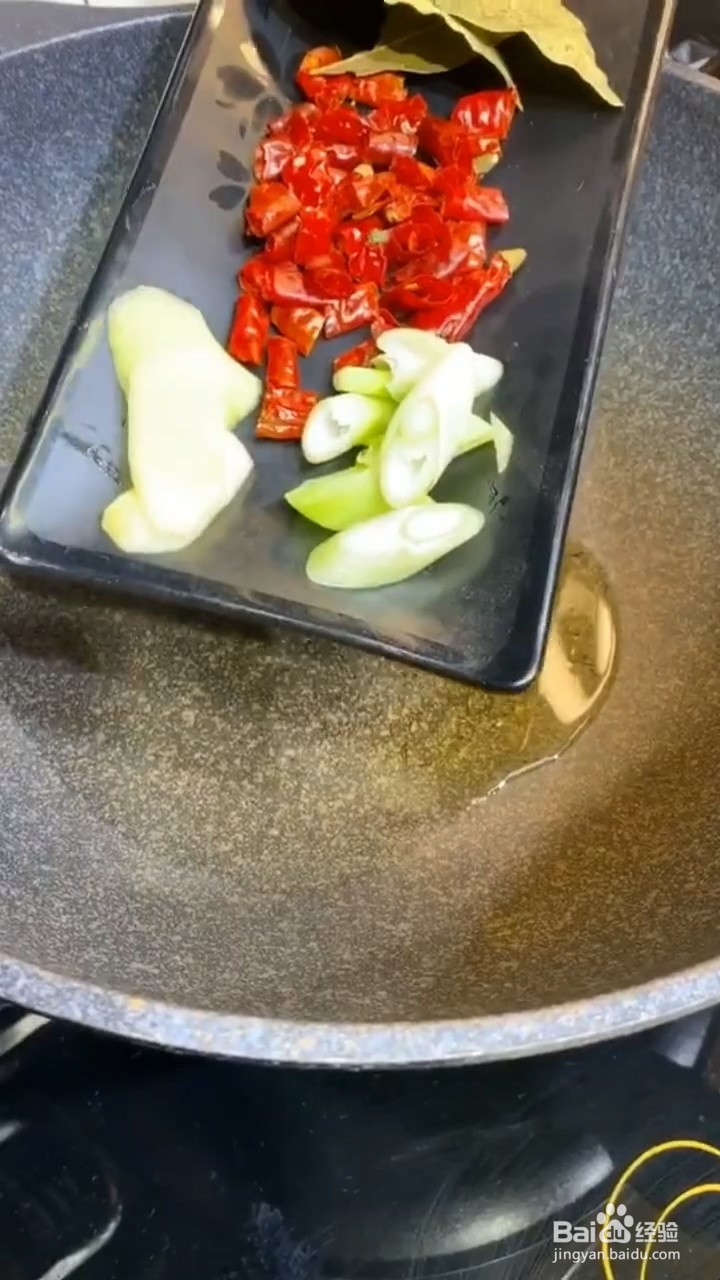 如何自制好吃的冰镇小龙虾