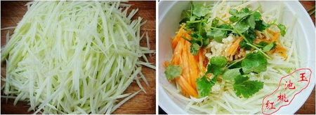 可以瘦身美肤丰胸的菜——凉拌青木瓜丝