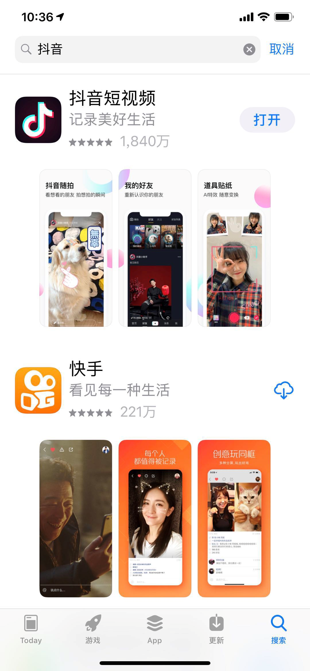 可以给照片配上音乐的软件 iphone