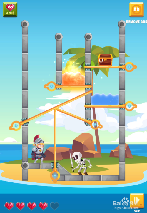 The Path Of Cultivation的Level 76怎样过关