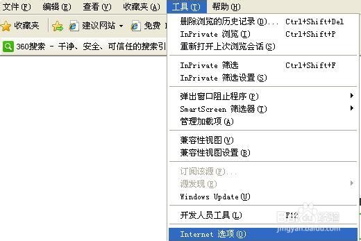 电脑没有声音/突然没有声音/视频没有声音怎么办