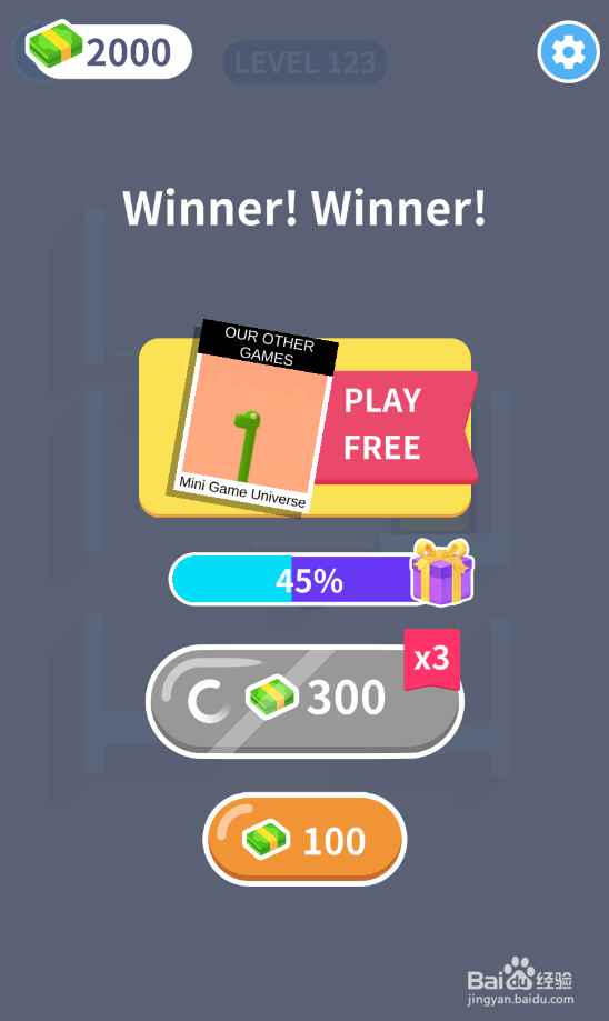 Rescue Pin Pull的Level 123如何过关