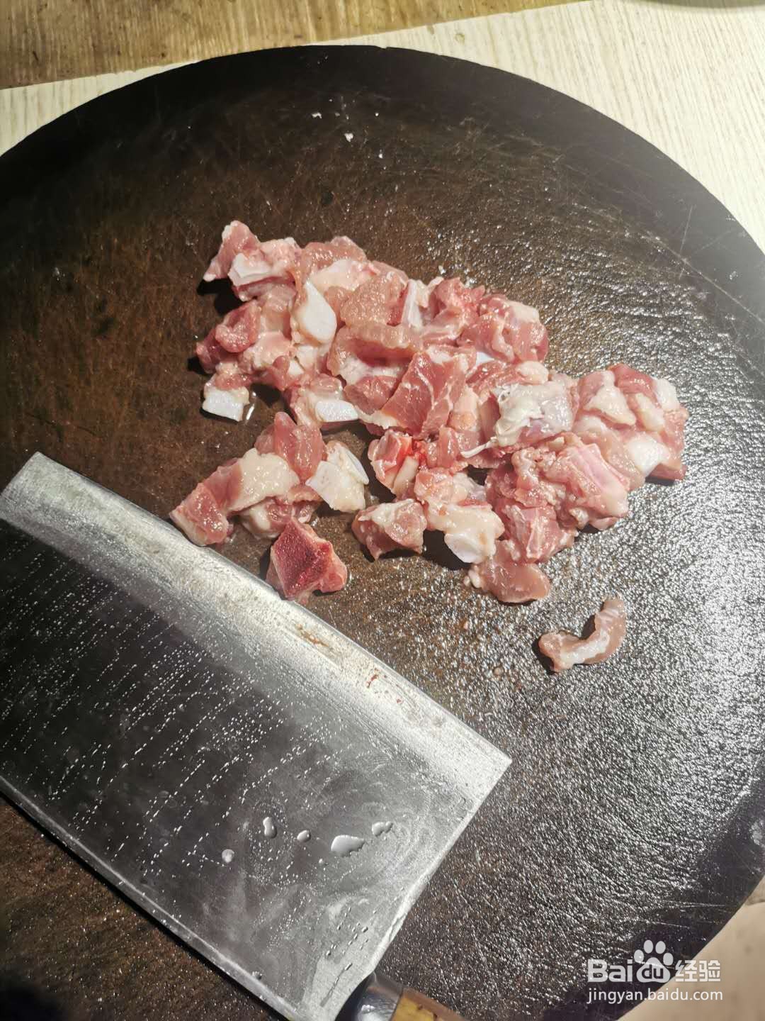 超好吃蒸排骨(超香)