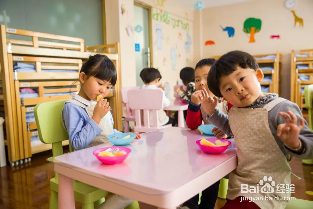 孩子多动怎么办