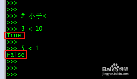 Python 关系运算的基本使用和使用技巧