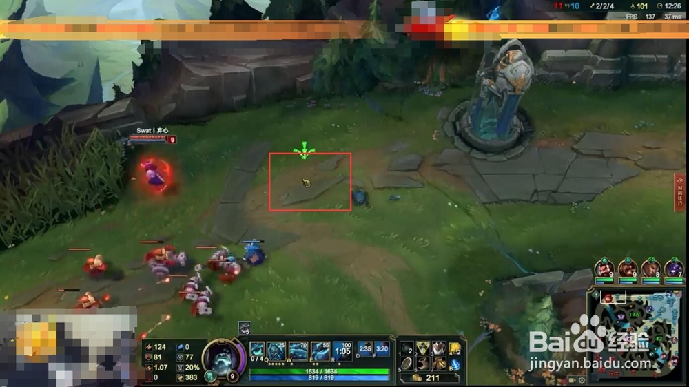 lol鼠标怎么调大