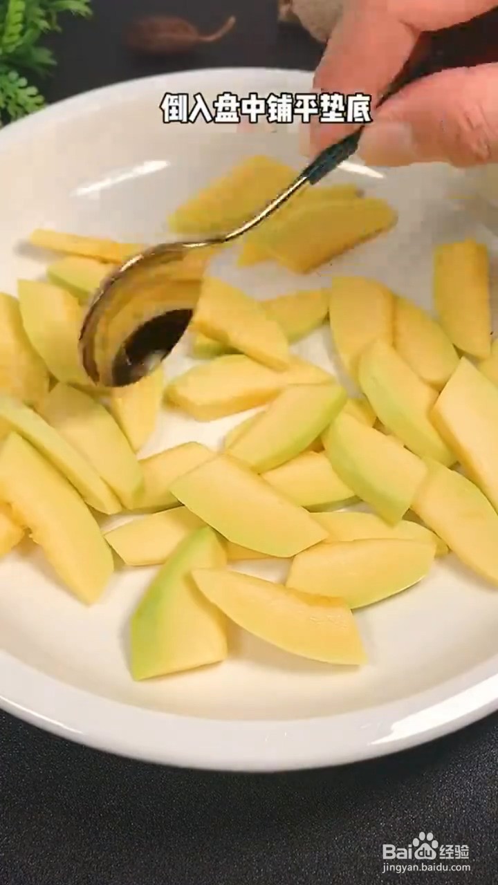 如何在家做滑嫩鲜香的南瓜蒸排骨