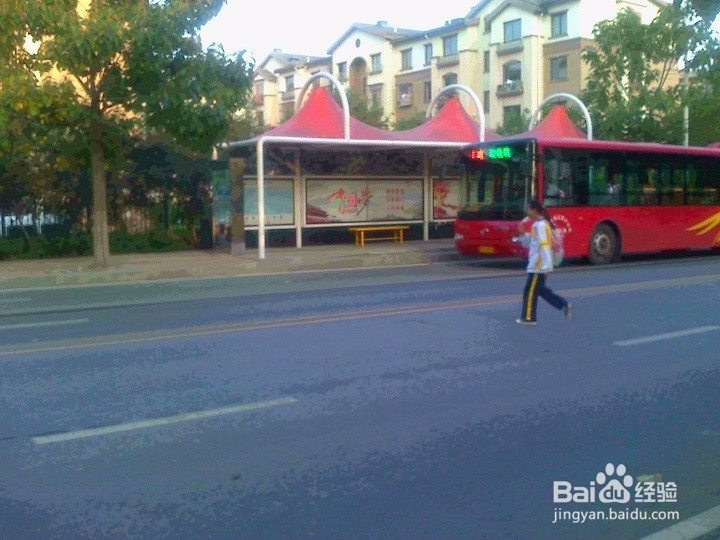 学生放学不要横穿马路