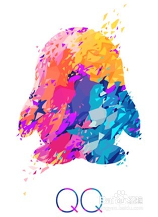 新版手机QQ设备锁(安全锁)使用攻略