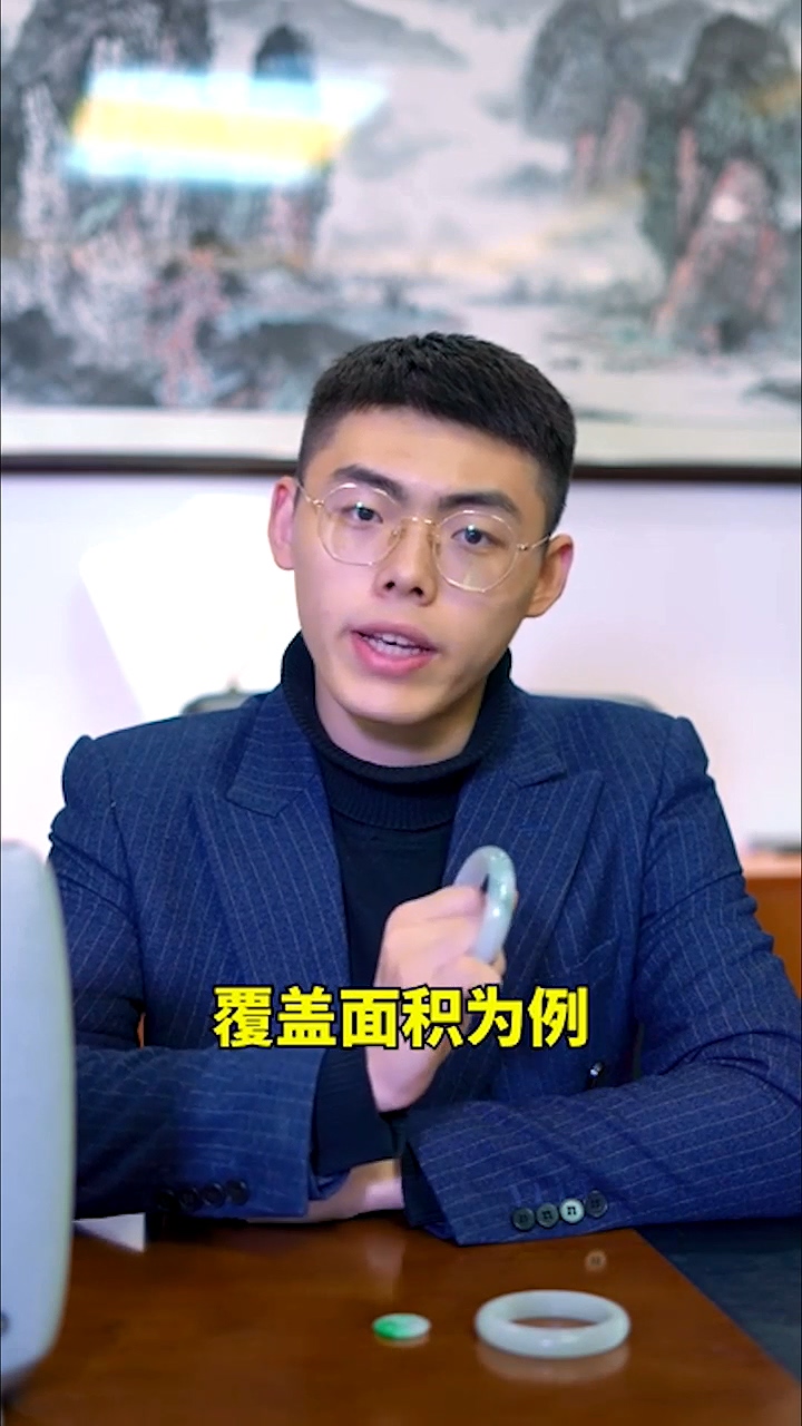 “色”对翡翠价格的影响是什么