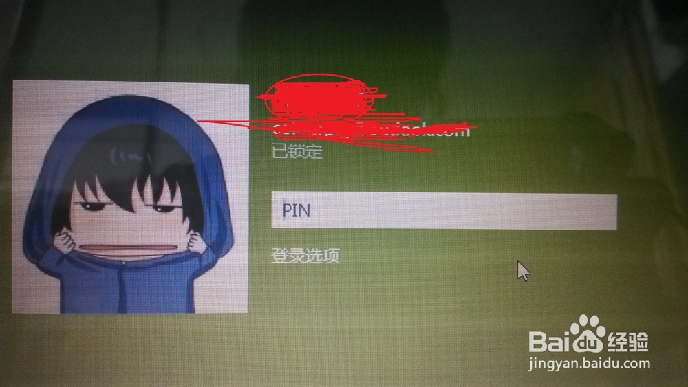 win8.1如何创建微软账户以及设置电脑登录密码