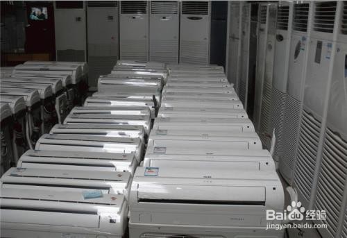 买二手空调需要注意什么