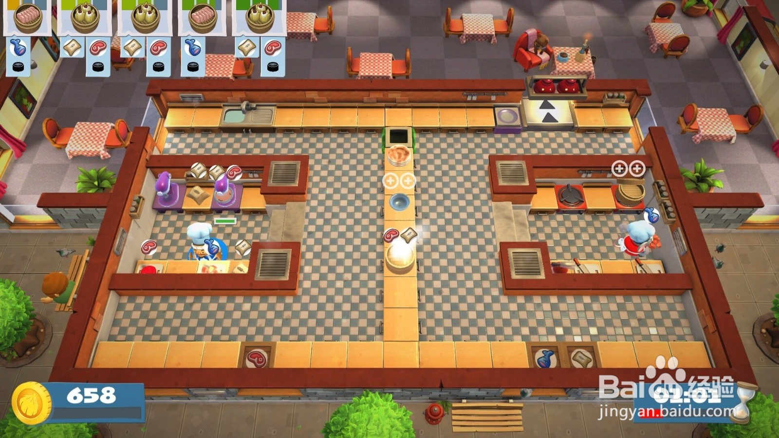 分手厨房怎么联机玩