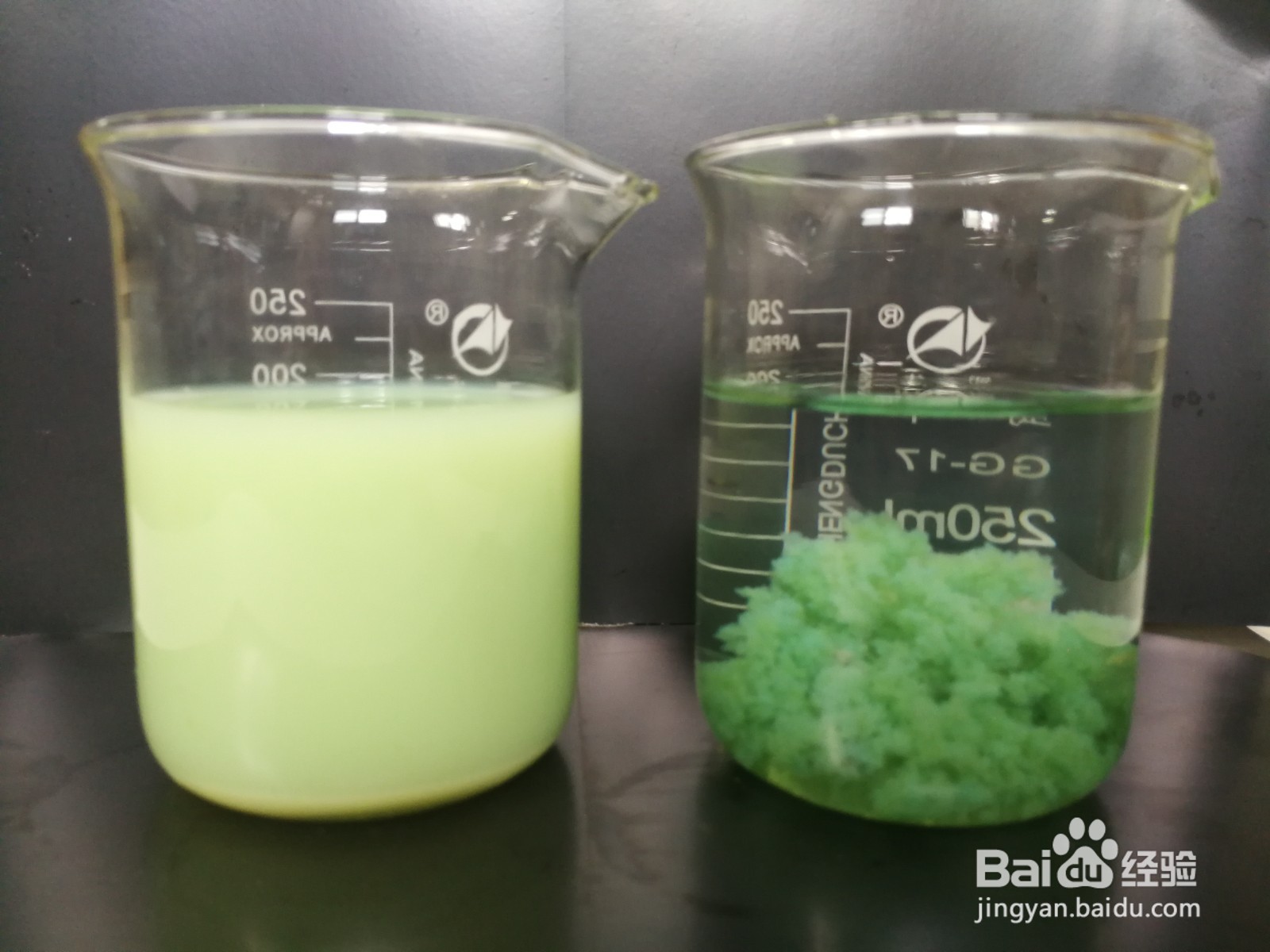 破乳剂的特点与使用方法