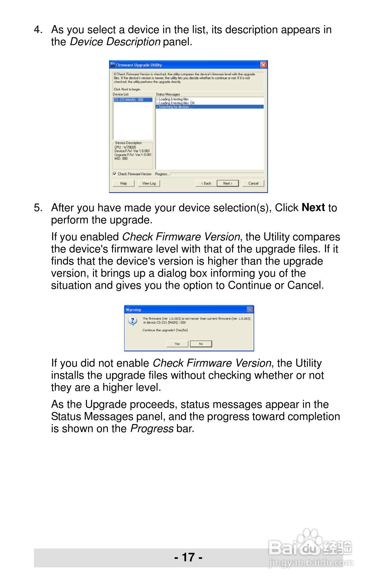 宏正CS231型多电脑切换器说明书