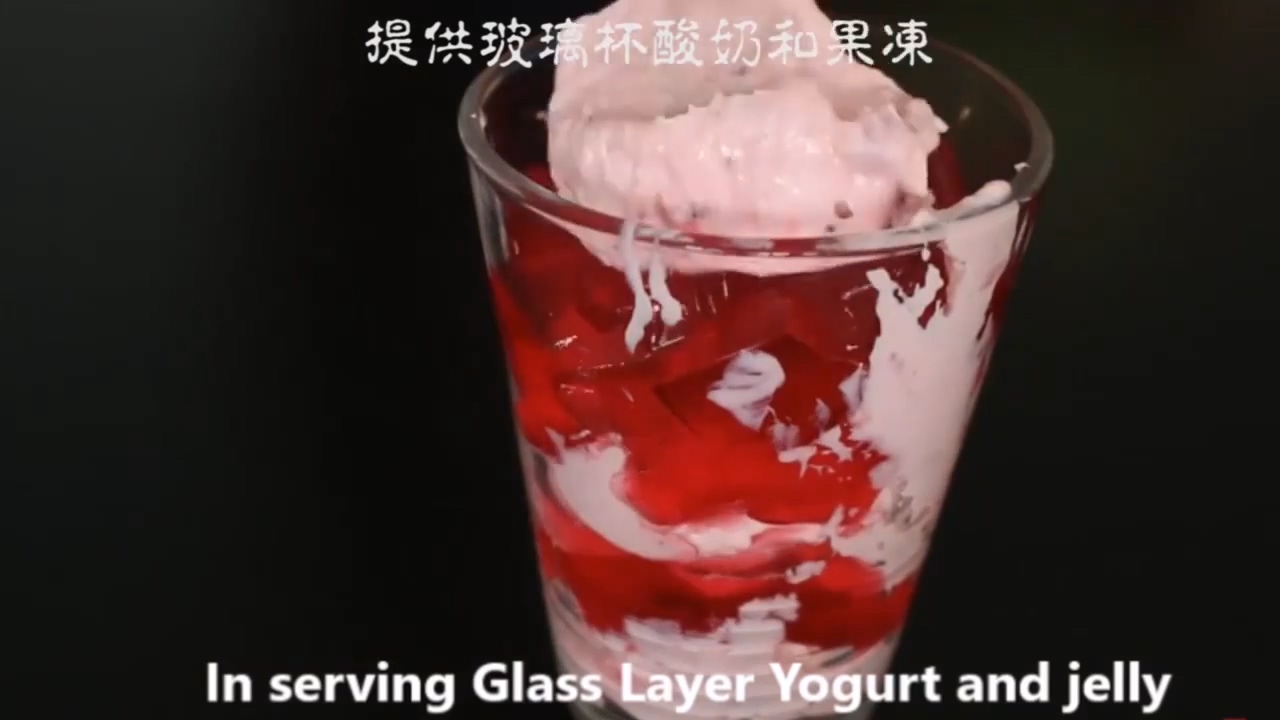怎样做酸奶草莓昔