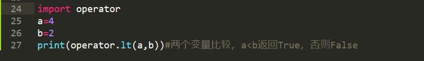 Python中的数学函数1