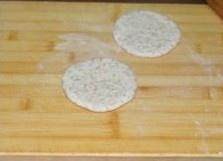 全麦核桃花包的做法