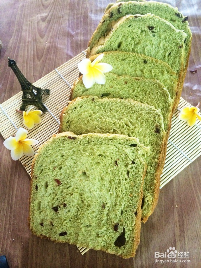 抹茶蔓越莓吐司的做法
