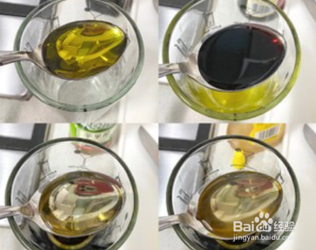 藜麦虾仁沙拉的简单做法