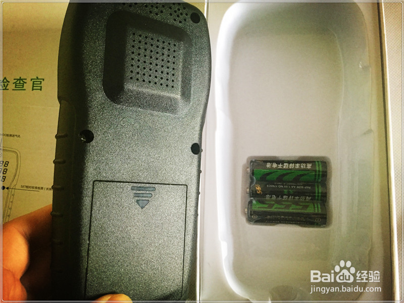 #首晒#检察官甲醛检测仪GT58A