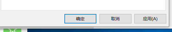 win10桌面上原来默认的图标不见了怎么办