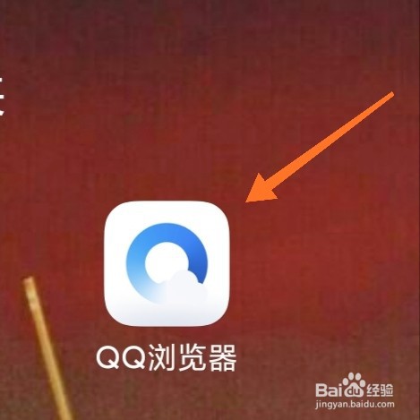 王者荣耀新赛季段位继承