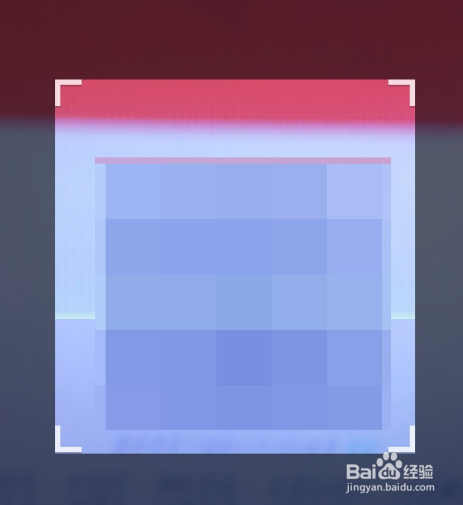 学习强国怎么登录电脑版网页版扫描登陆账号方法