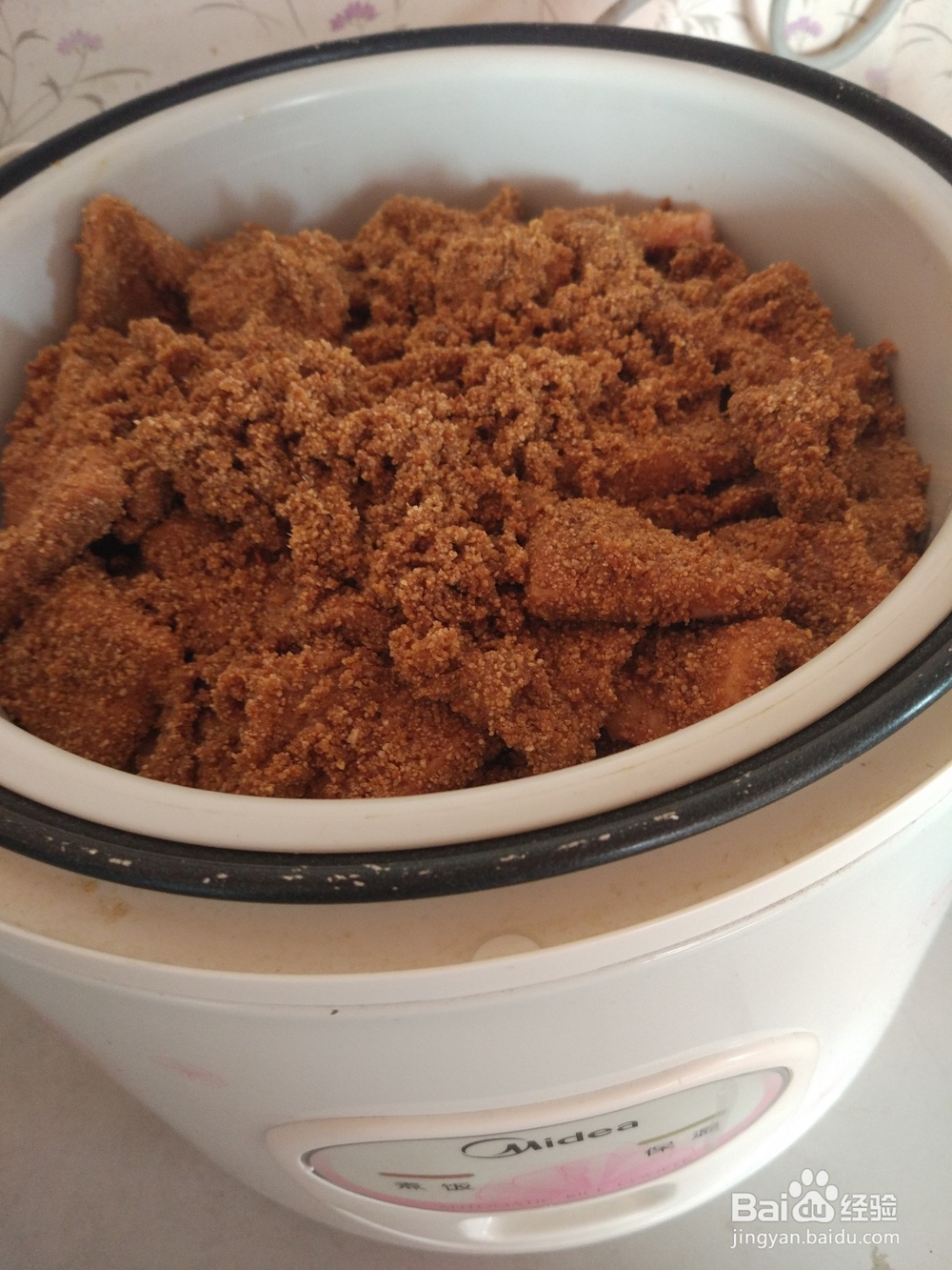 健康粉蒸肉的做法