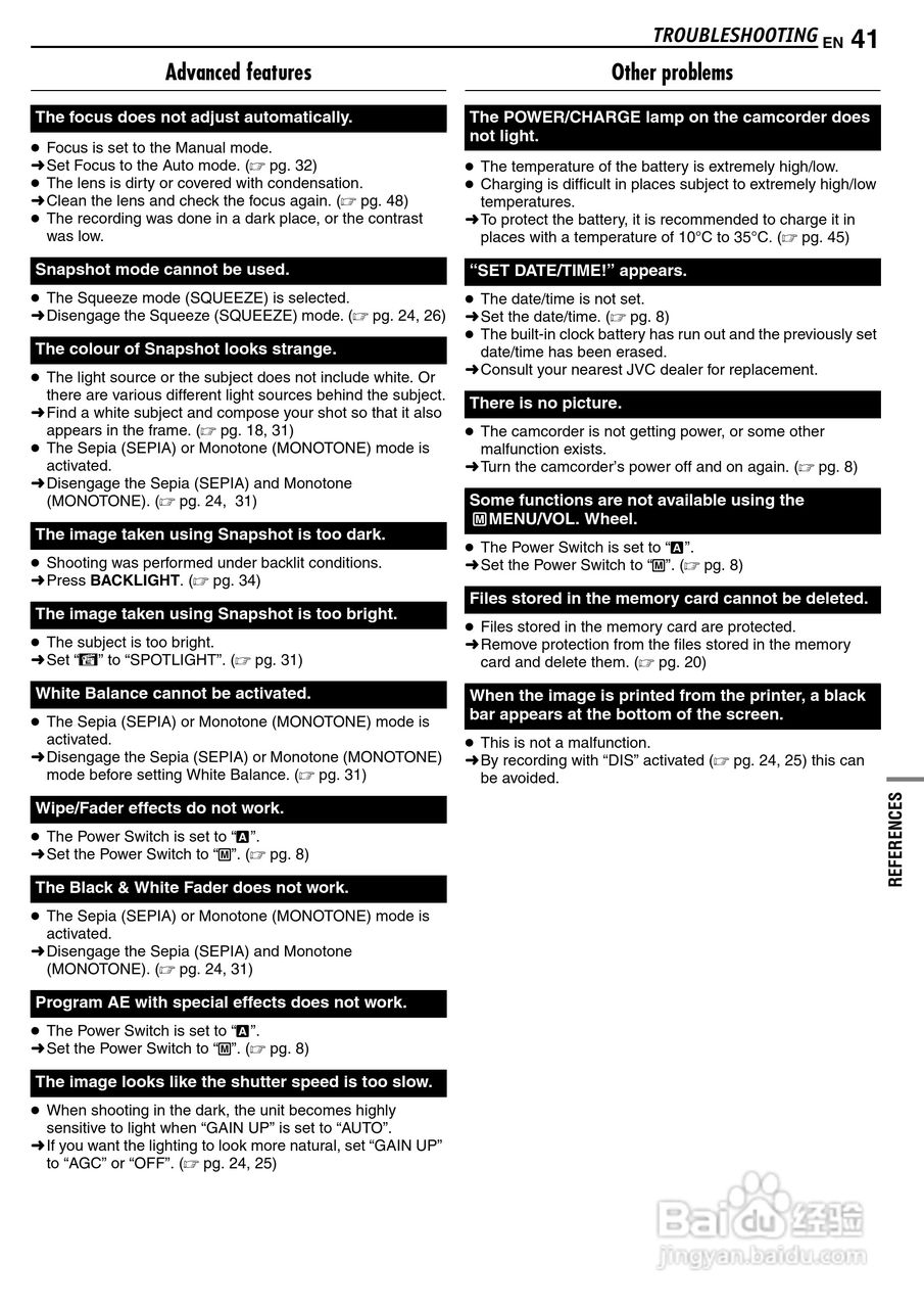 JVC GR-D63摄像机使用说明书:[5]