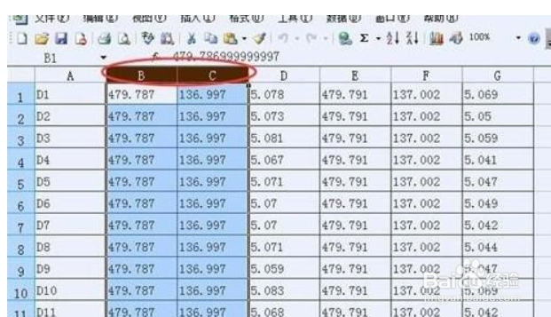 Excel如何设置单元格列宽