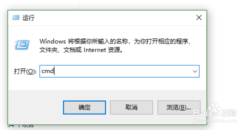 如何检测WindowsService是否正常运行