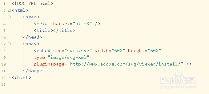 svg图片怎么使用