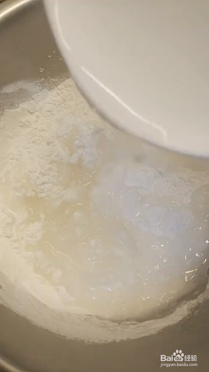 怎样在家正确自制味美的水晶紫薯卷