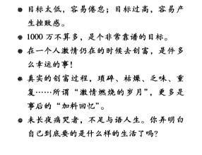 免费在线图文识别OCR使用教程