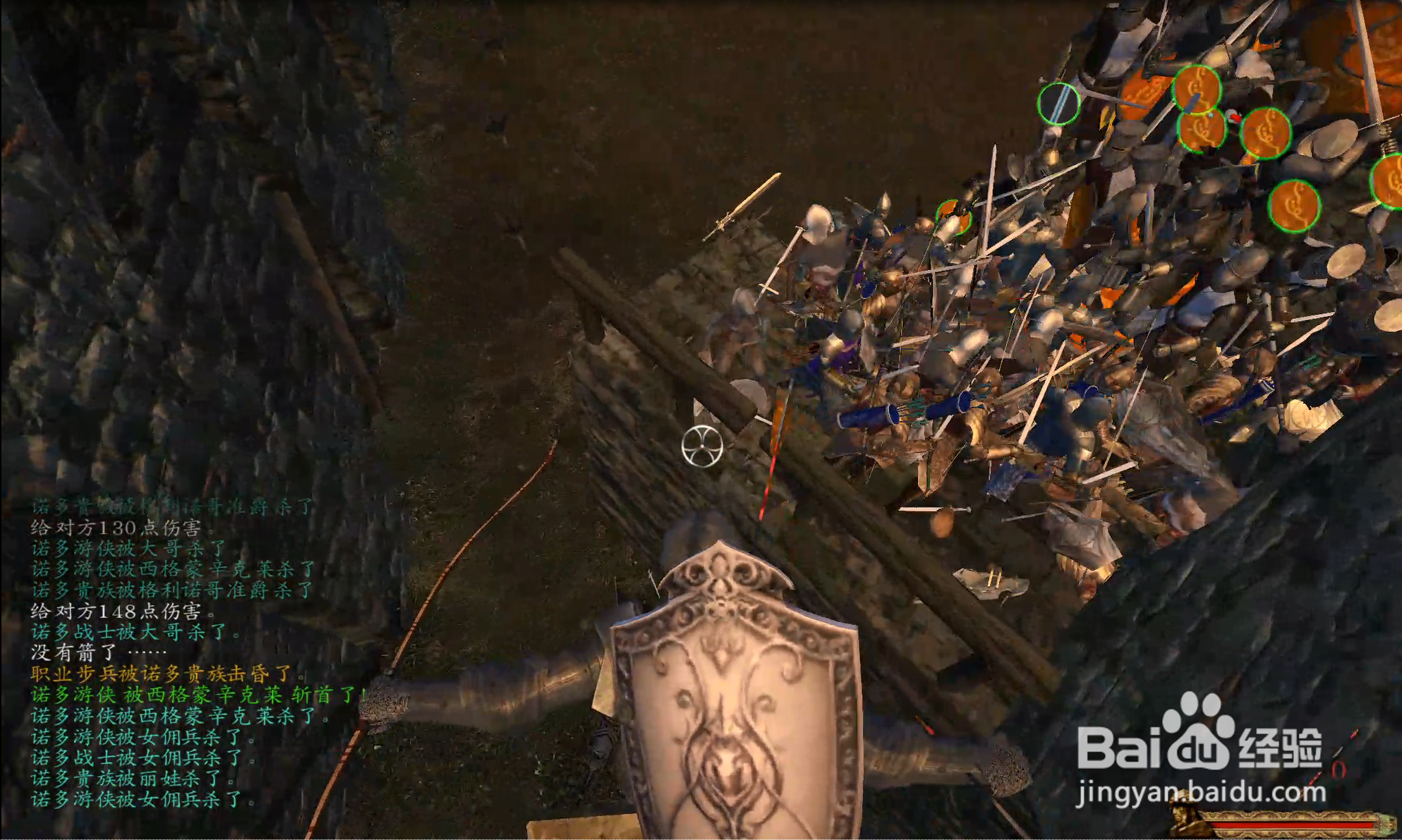 骑马与砍杀：新时代潘德的语言诺多精灵城堡攻略