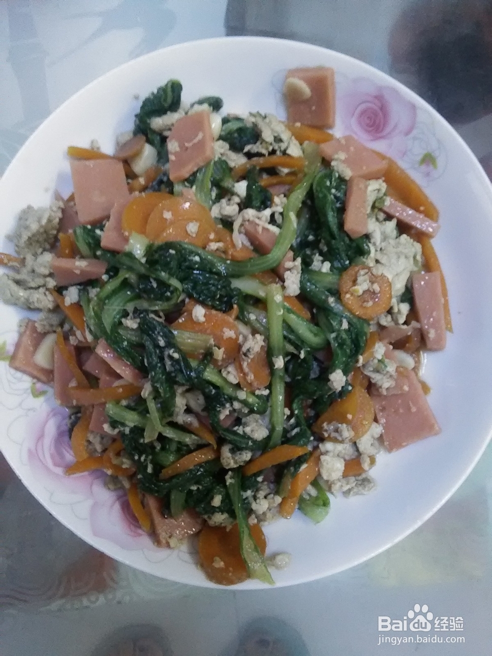 倾城青橙之恋