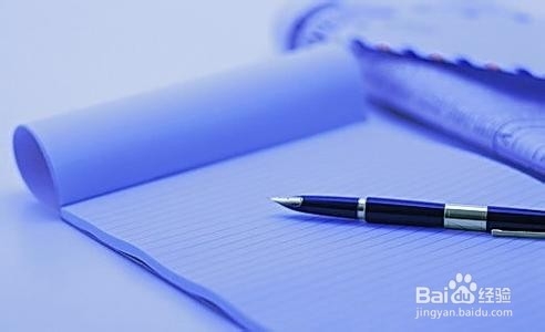 自荐信攻略（自主招生，保送，申请国外大学）