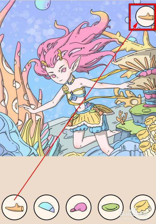 全民找找找深海女王攻略（找隐藏）