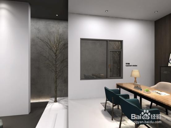 新标家居怎么样？品质放心吗？