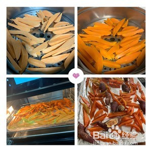 自制红薯干小零食