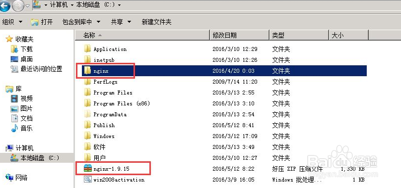 负载均衡设置文件上传大小