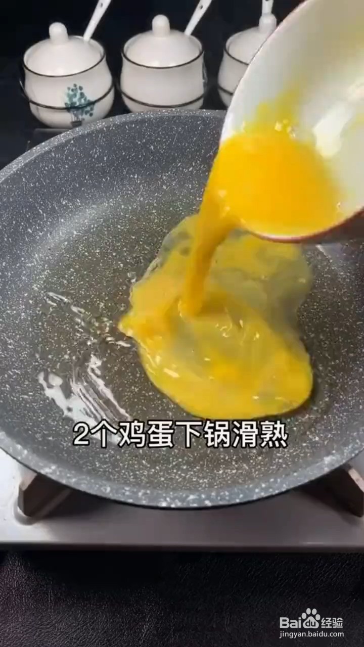 咖喱炒饭怎样炒才能粒粒分明