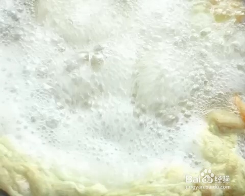 每日美食-猪蹄花儿可以吸的猪蹄的做法