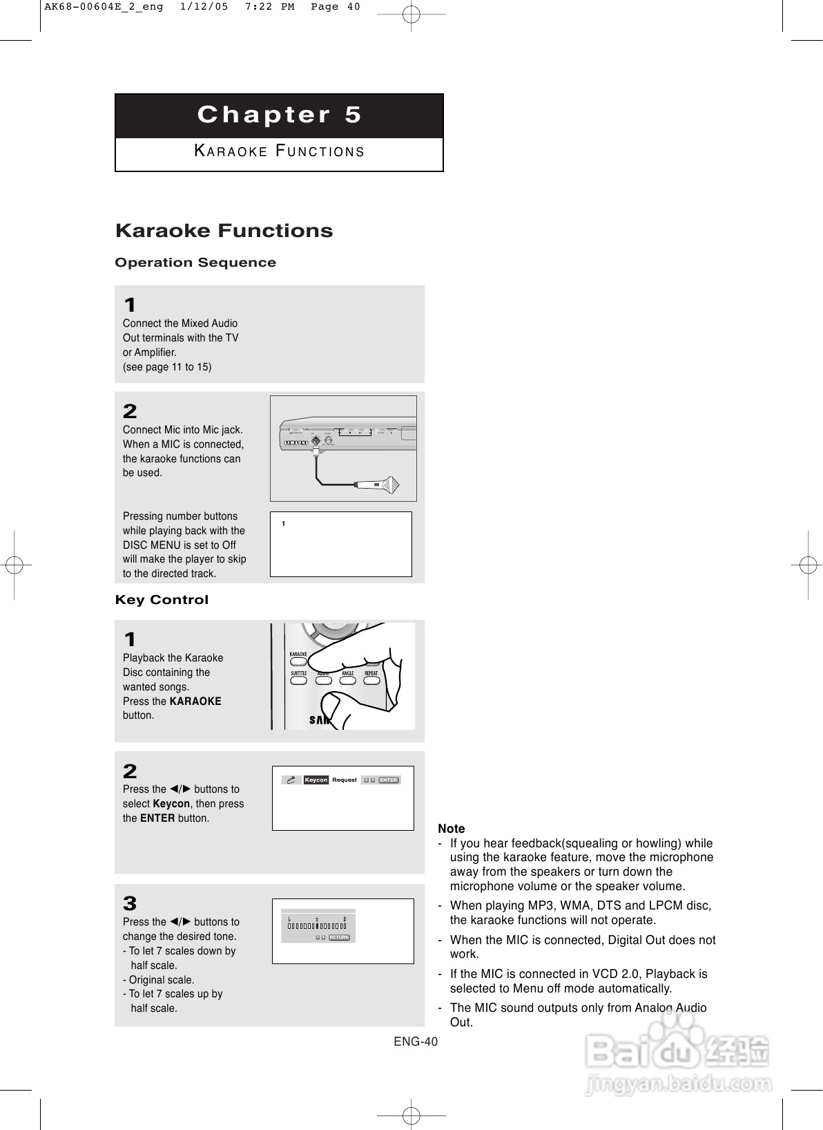 三星DVD-P250K DVD播放机使用说明书:[5]
