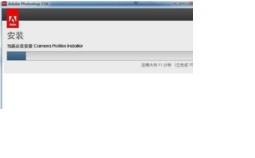 photoshop如何安装