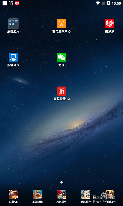 如何让引流脚本免费下载并使用？