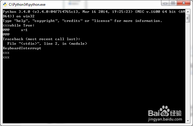 Python3.x那些事儿：[8]startup文件