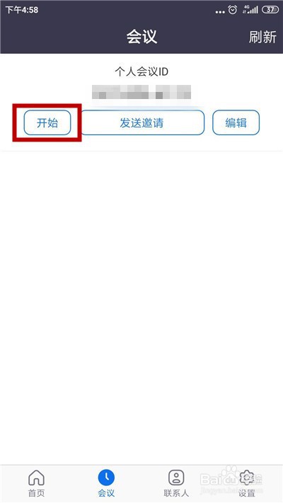 zoom会议如何设置全体静音